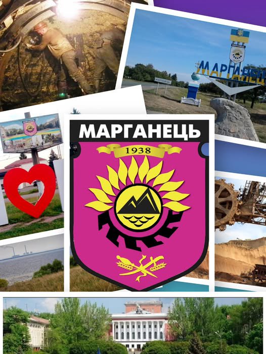 баннер