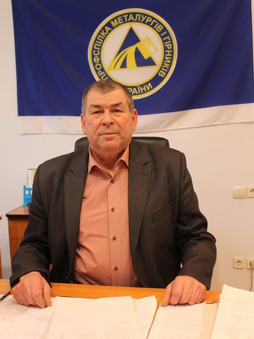 Анатолій Іванович БУРЯК