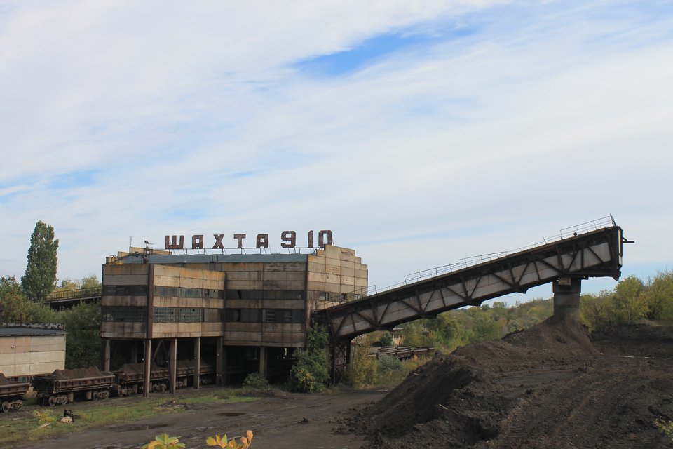 баннер