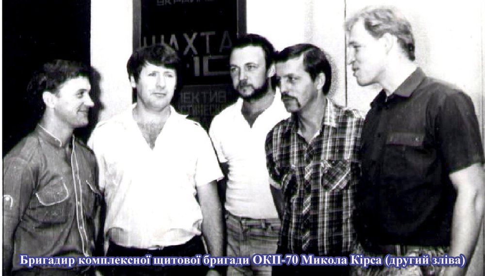 Кірса