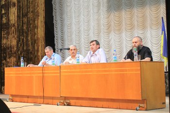 Робоча президія конференції
