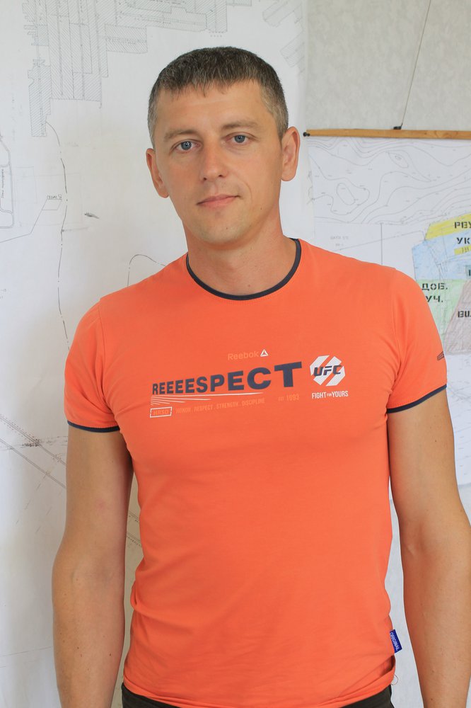Левченко