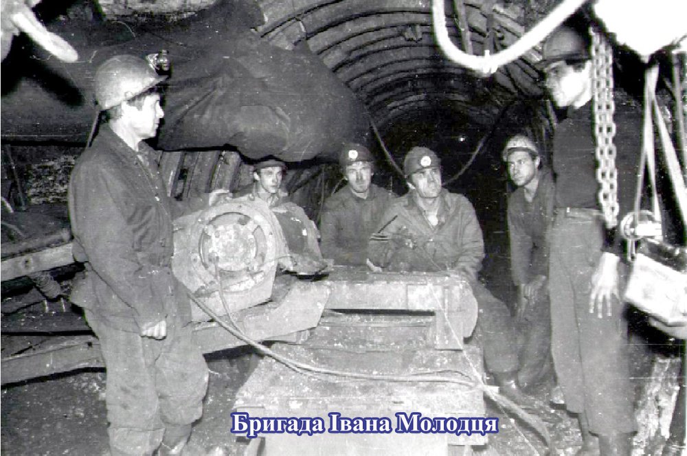 Молодец