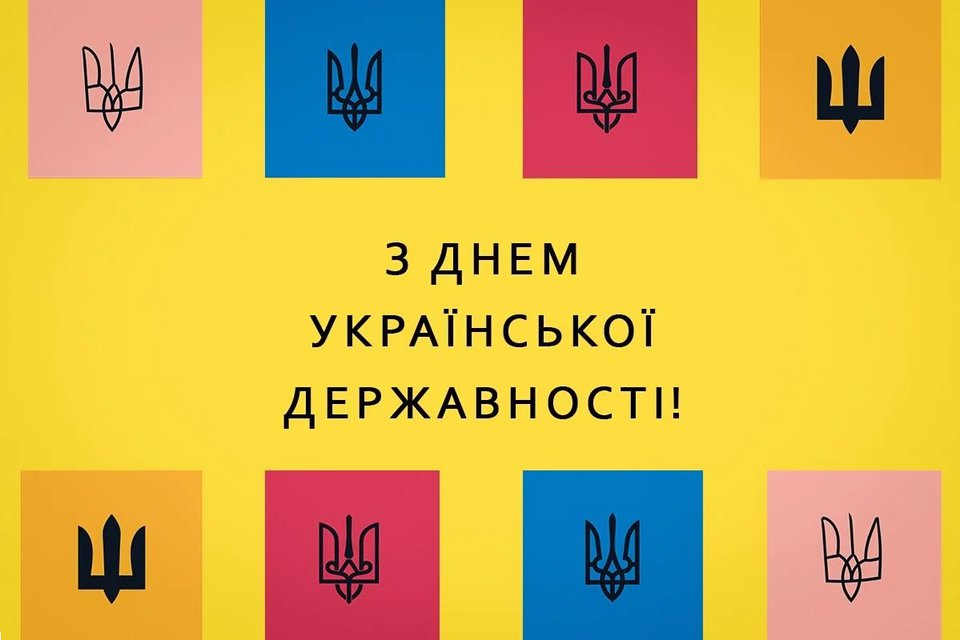 баннер